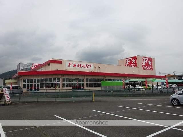 スーパー　Ｆマート多度店（スーパー）まで400m