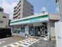 コンビニ　ファミリーマート野里一丁目店（コンビニ）まで833m