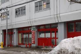 スーパー　まいばすけっと北7条西17丁目店（スーパー）まで569m