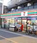 コンビニ　セブンイレブン世田谷等々力5丁目店（コンビニ）まで111m