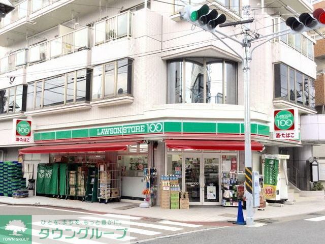 コンビニ　ローソンストア100長後店（コンビニ）まで70m