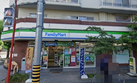 コンビニ　ファミリーマート みのてつ彩紅橋店（コンビニ）まで437m