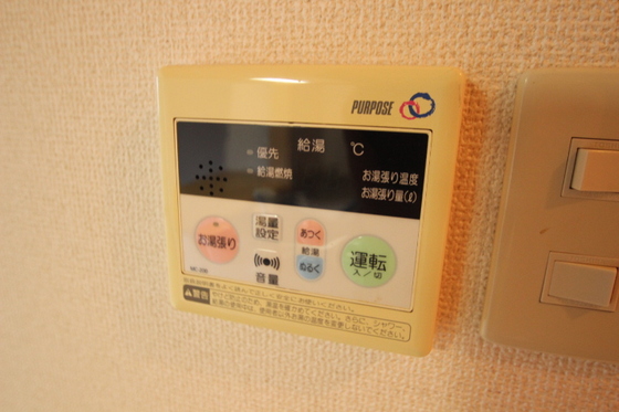 その他設備　※別部屋の写真です