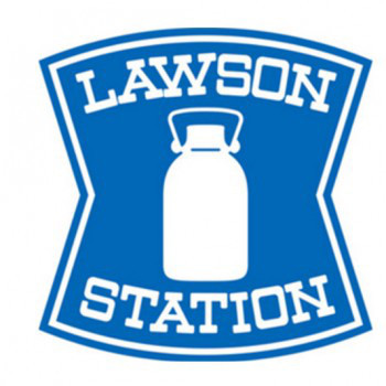 コンビニ　ローソン 神戸脇浜町三丁目店（コンビニ）まで115m