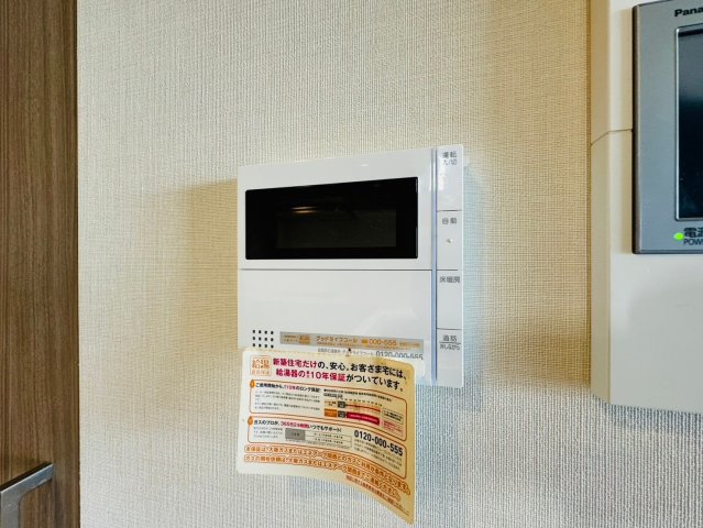 その他　その他