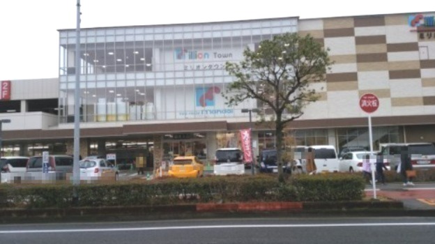 スーパー　mandai(万代) 西宮前浜店（スーパー）まで604m