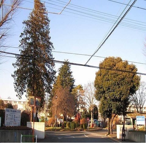 病院　村山医療センタ－（病院）まで1770m