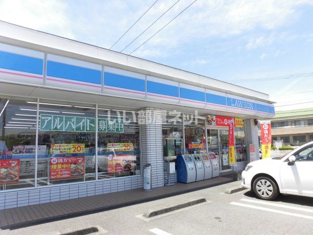 コンビニ　ローソン 都城鷹尾三丁目店（コンビニ）まで722m
