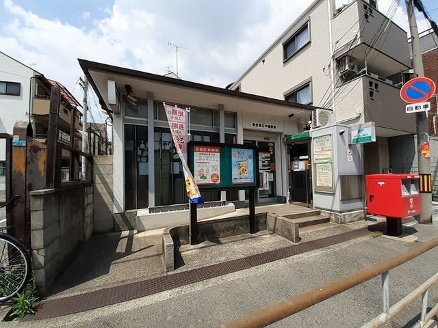 郵便局　東成深江中郵便局様（郵便局）まで218m
