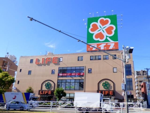 スーパー　ライフ 平野西脇店（スーパー）まで235m