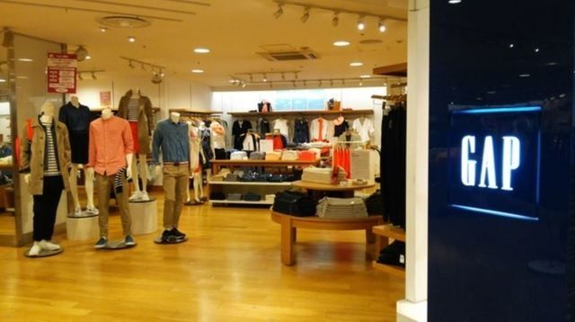 ショッピングセンター　GAPストアマルイシティ池袋店（ショッピングセンター）まで573m