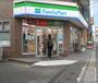 コンビニ　ファミリーマート 田園調布本町店（コンビニ）まで283m