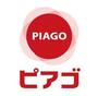 スーパー　ピアゴ 袋井店（スーパー）まで242m