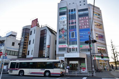 飲食店　マクドナルド 日野駅前店（飲食店）まで577m