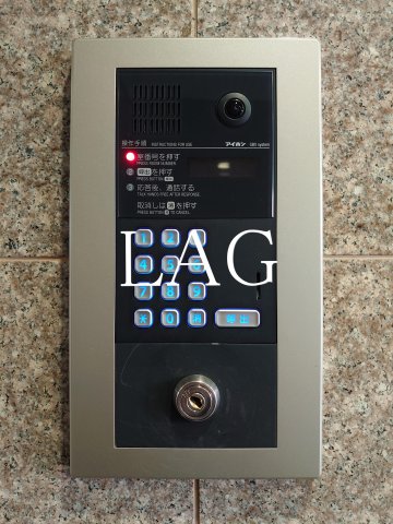 セキュリティ　オートロックです。