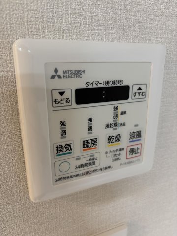 省エネ性能ラベル