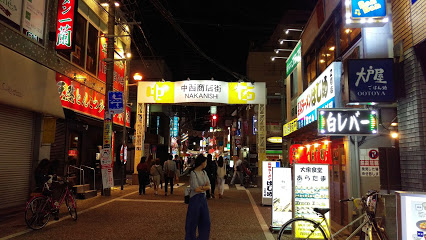 その他　ドン・キホーテ 西新店（その他）まで544m