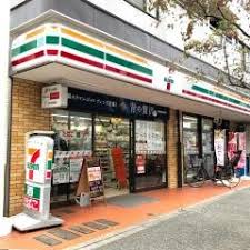 コンビニ　セブンイレブン 新宿若松町店（コンビニ）まで248m