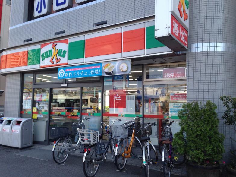 コンビニ　サンクス 川崎大師駅前二丁目店（コンビニ）まで405m
