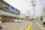 スーパー　サンディ　吹田泉町店（スーパー）まで915m