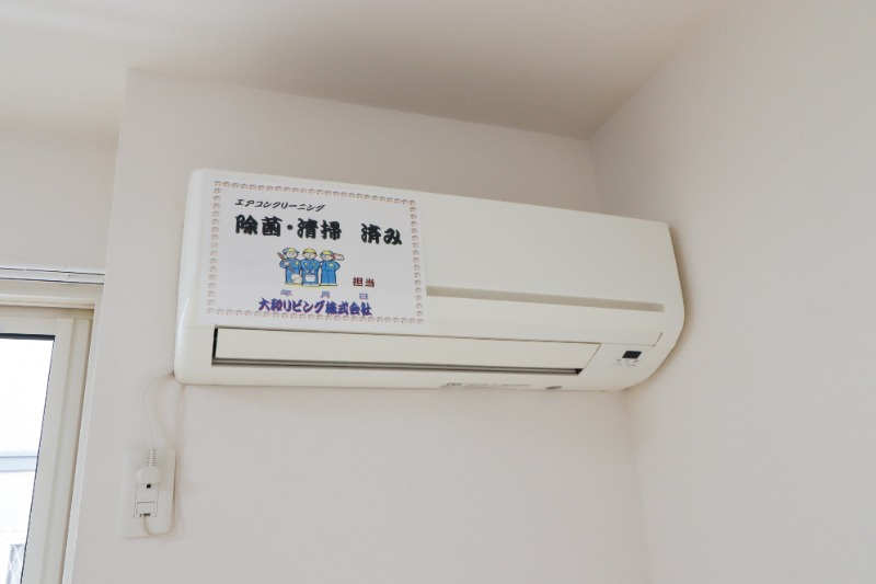 その他設備　図面と現状に相違がある場合には現状を優先
