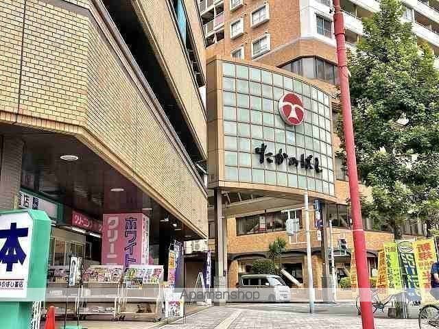 その他　たかのばし商店街（その他）まで419m