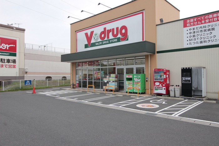 ドラックストア　V-drug（ドラッグストア）まで417m
