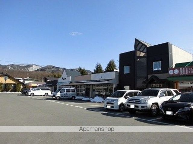 その他　ベルタウン（その他）まで550m