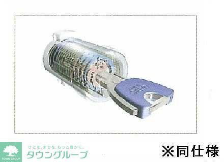 その他　★お問い合わせはタウンハウジングまで★