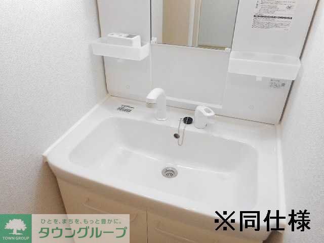 洗面設備　★お問い合わせはタウンハウジングまで★