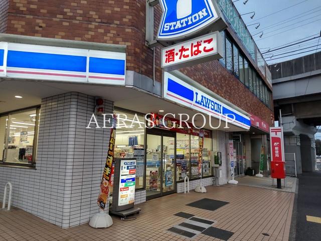 コンビニ　ローソン 横浜田奈店（コンビニ）まで361m