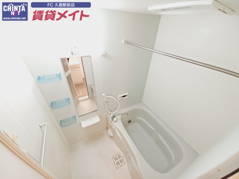 バス・シャワールーム　同物件別室反転写真