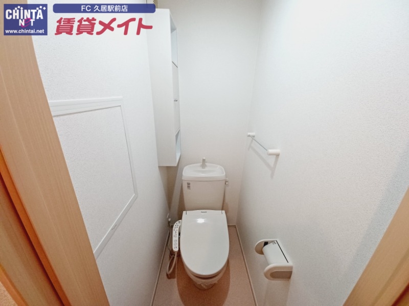 トイレ　同物件別室反転写真