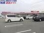 スーパー　マックスバリュ垂水店（スーパー）まで661m