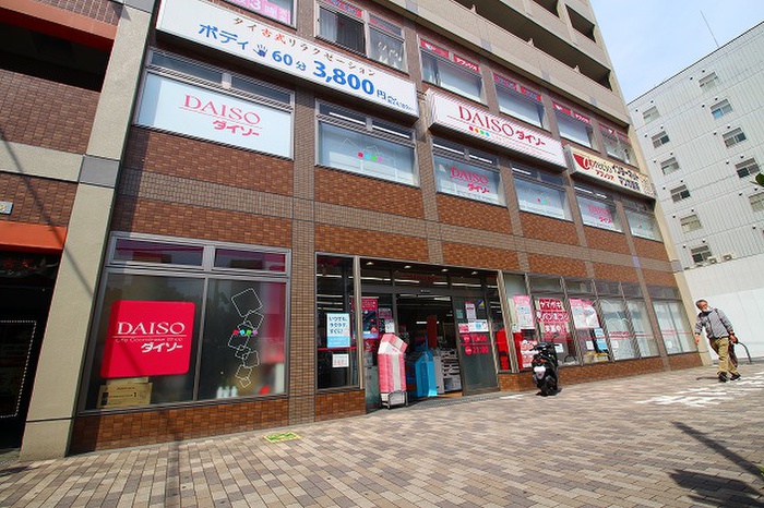 その他　ダイソー四条大宮店（その他）まで380m