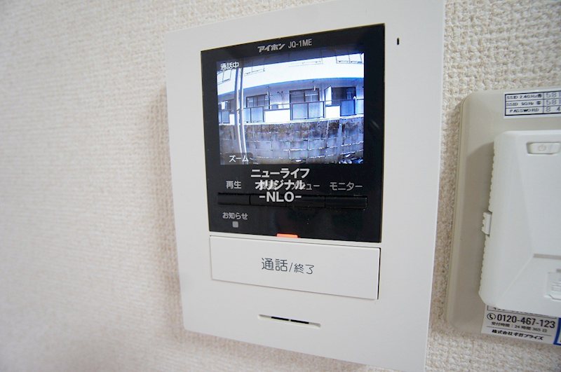 セキュリティ　来訪者を確認出来るモニター付きのインターホンで安心。