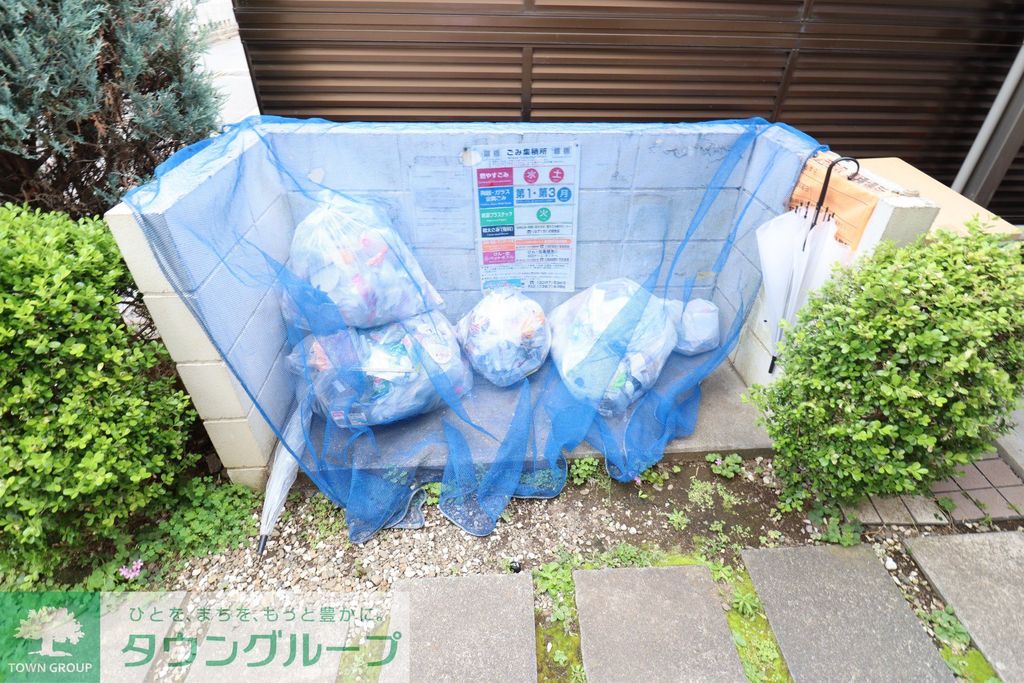 その他　お部屋探しはタウンハウジングへ♪