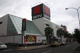 スーパー　西友平岸店（スーパー）まで931m