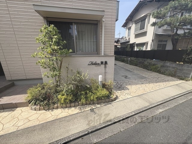 その他　植栽