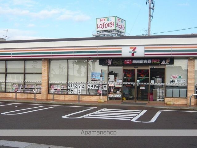 コンビニ　セブンイレブン（コンビニ）まで931m