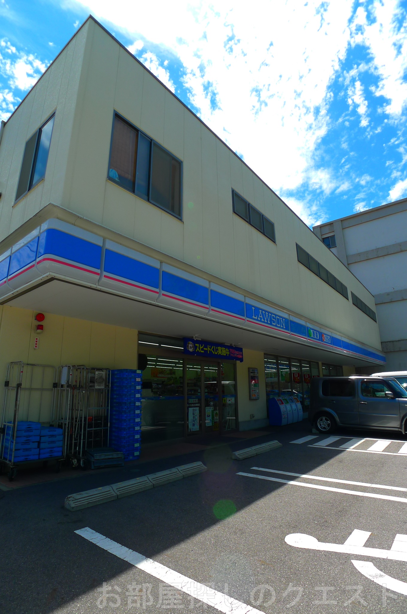 コンビニ　ローソン吹上公園前店（コンビニ）まで579m
