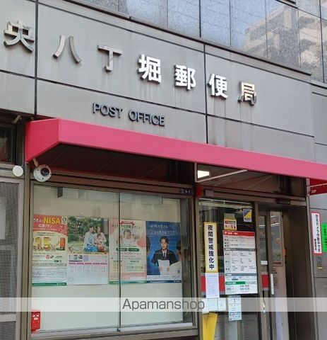 郵便局　中央八丁堀郵便局（郵便局）まで135m
