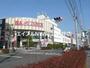 ショッピングセンター　天満屋ハピータウン岡南店（ショッピングセンター）まで1190m
