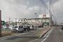 スーパー　ハローズ岡南店（スーパー）まで332m