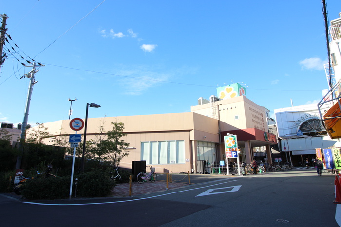 スーパー　ライフ加賀屋店（スーパー）まで300m