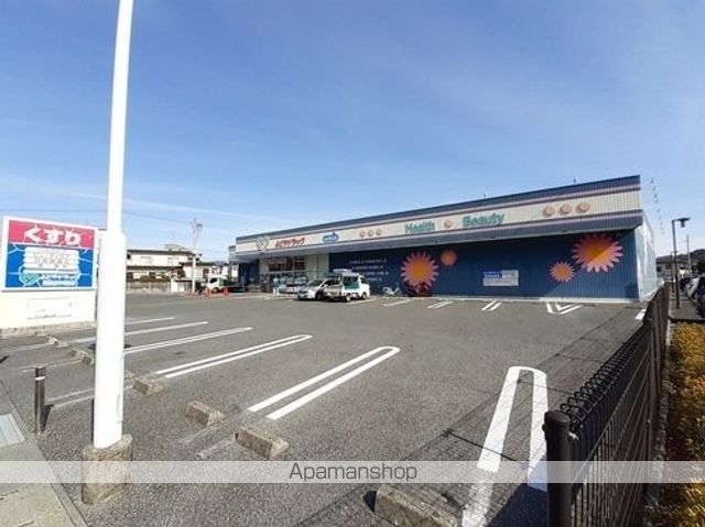 ホームセンター　ホームセンター　マルニ　朝倉店（ホームセンター）まで1900m