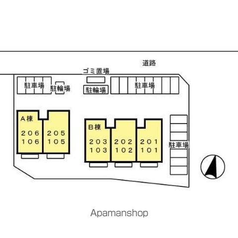 その他共有部分　その他共有部分