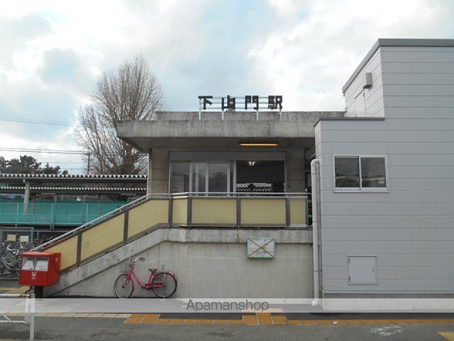 その他　下山門駅（ＪＲ筑肥線）（その他）まで2209m