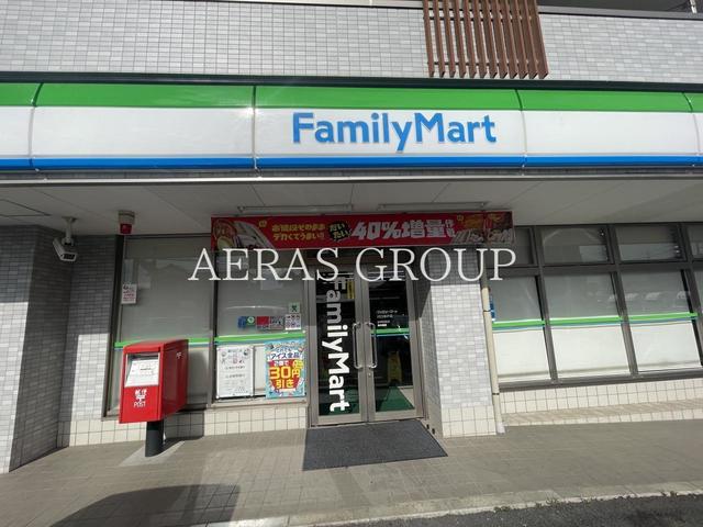 コンビニ　ファミリーマート 川口神戸店（コンビニ）まで646m