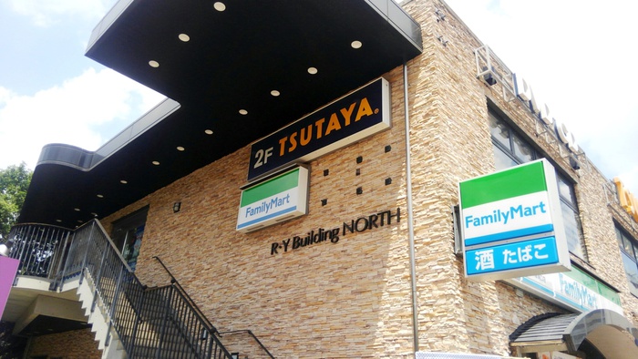 その他　TSUTAYA 花小金井駅前店（その他）まで750m